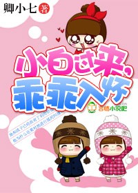 С�׹������Թ��뻳