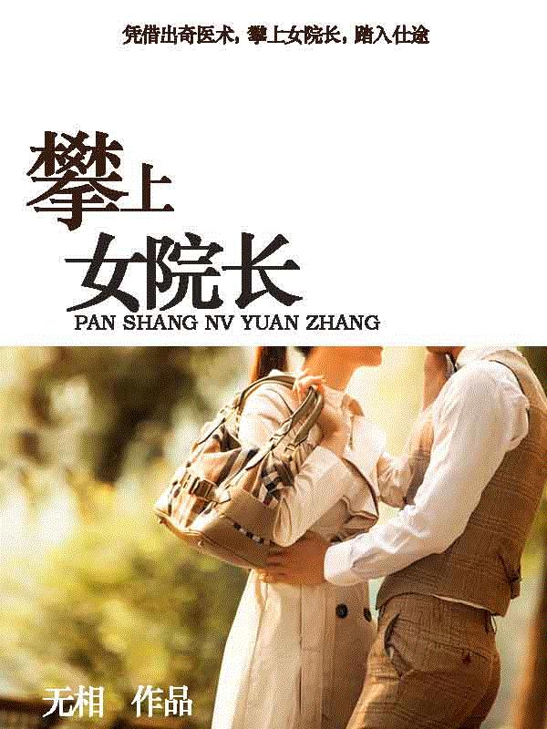 ����Ư��ŮԺ�����Һ���ŮԺ������