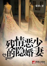 女主她又失忆了