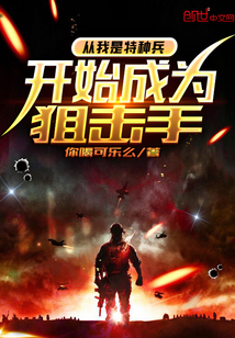 神话的传说
