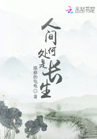 �˼�δ��ǳ���
