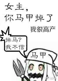 Ů׵ˡ᡿