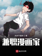 此生不羡