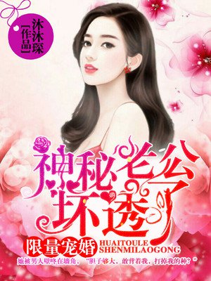 ������裺�����Ϲ���͸��