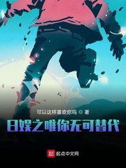 ����֮Ψ���޿����