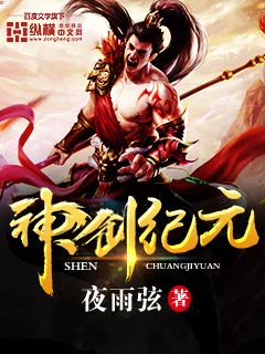 �񴴼�Ԫ